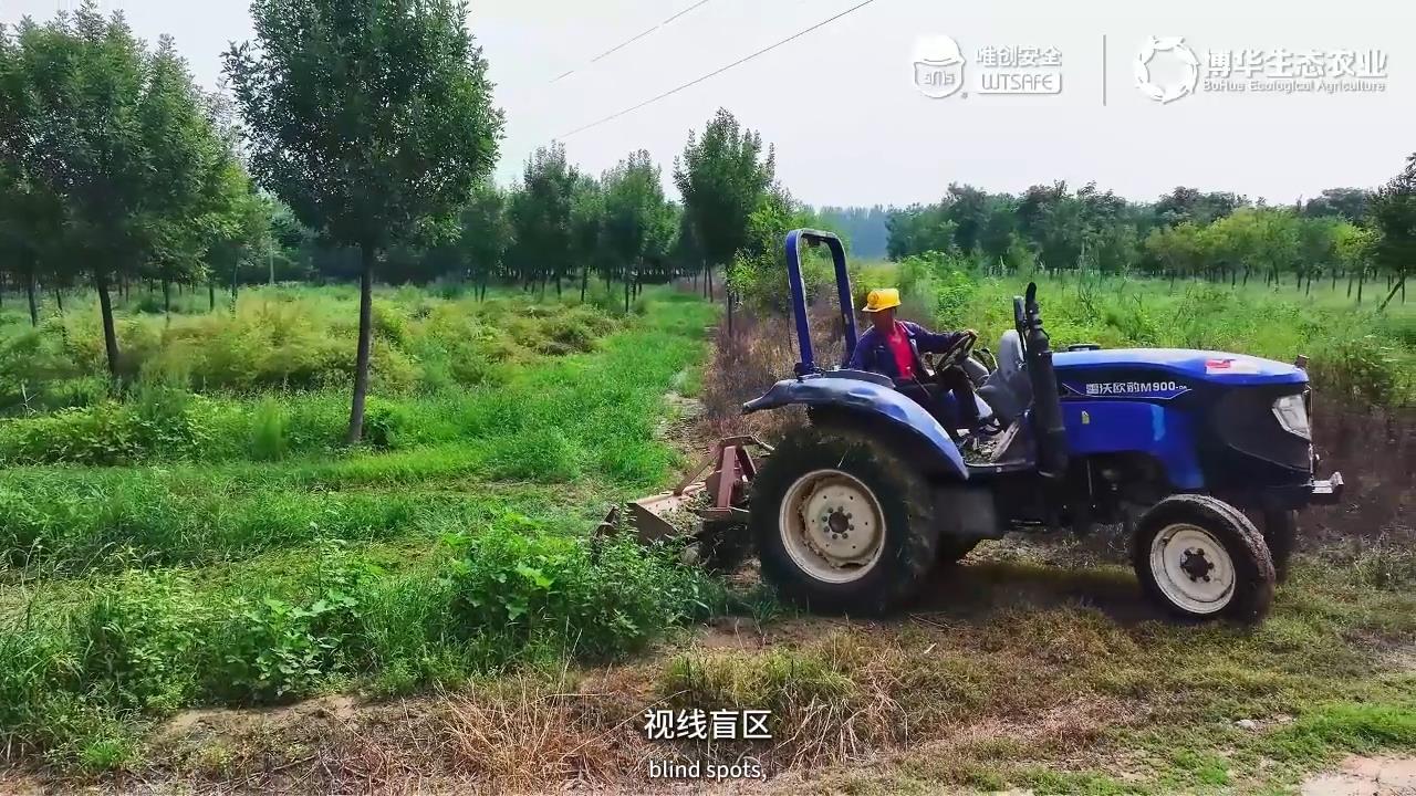 農(nóng)機(jī)拖拉機(jī)防撞裝置系統(tǒng)如何實(shí)現(xiàn)360度全方位監(jiān)控